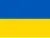 Drapeau représentant le code de langue: uk-UA